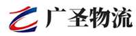 广州到晋城物流公司